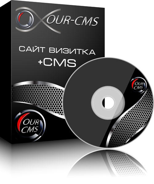 Сайт визитка + CMS