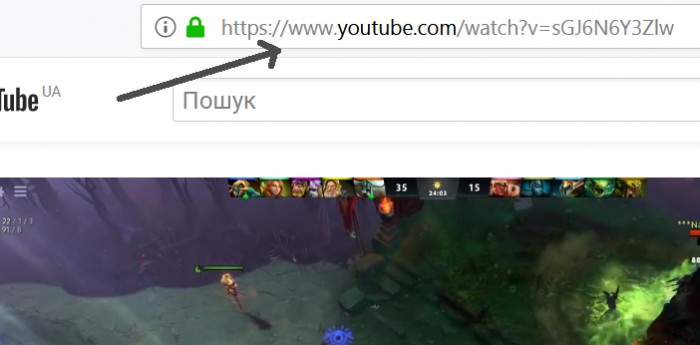 Скопировать URL адрес видео